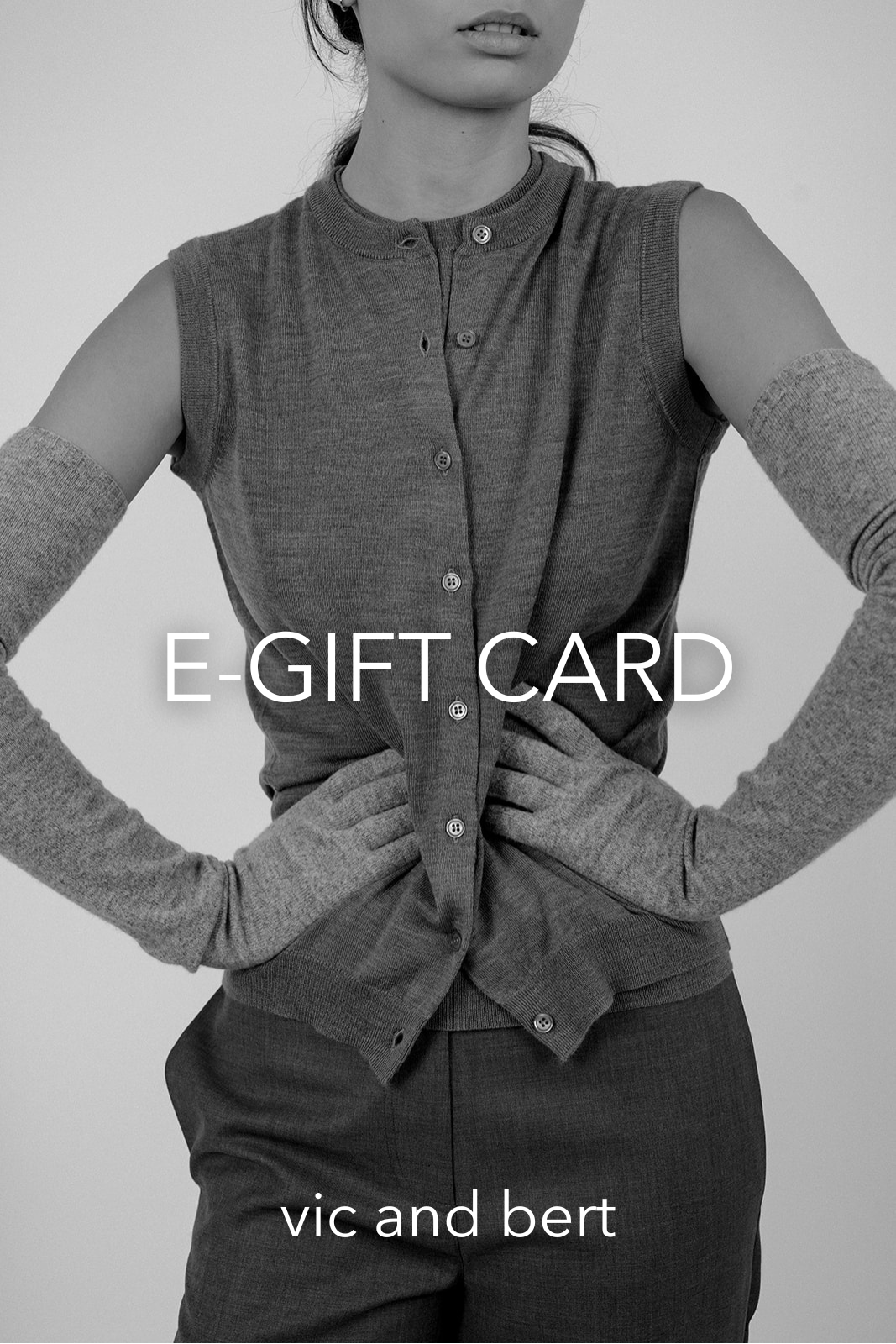 E-Gift Card